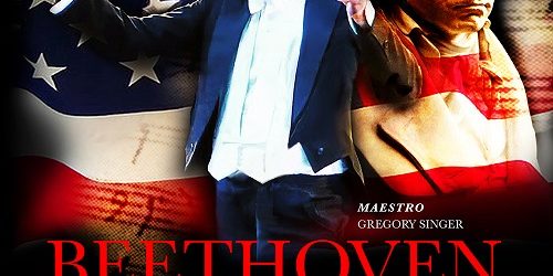 July1st_2018Merkin_sml